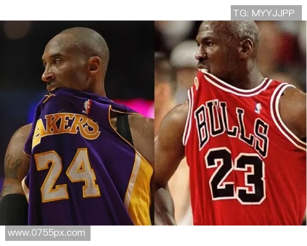 巅峰时期的乔丹与科比谁才是篮球历史的真正王者对决分析