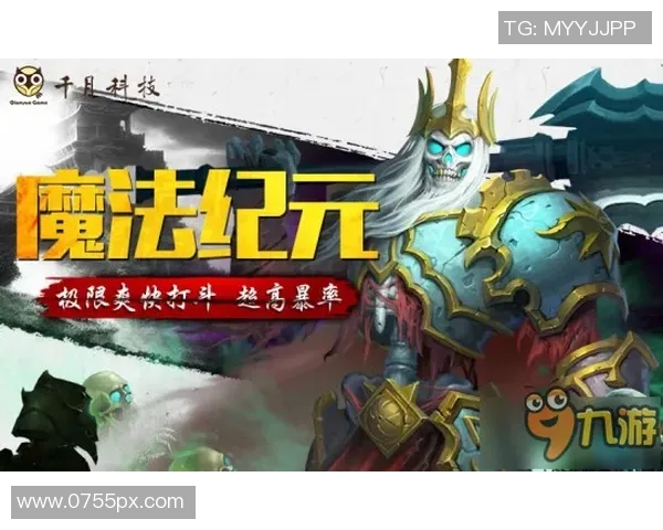 灵比与布拉迪斯的巅峰对决谁将成为胜者的传奇之战